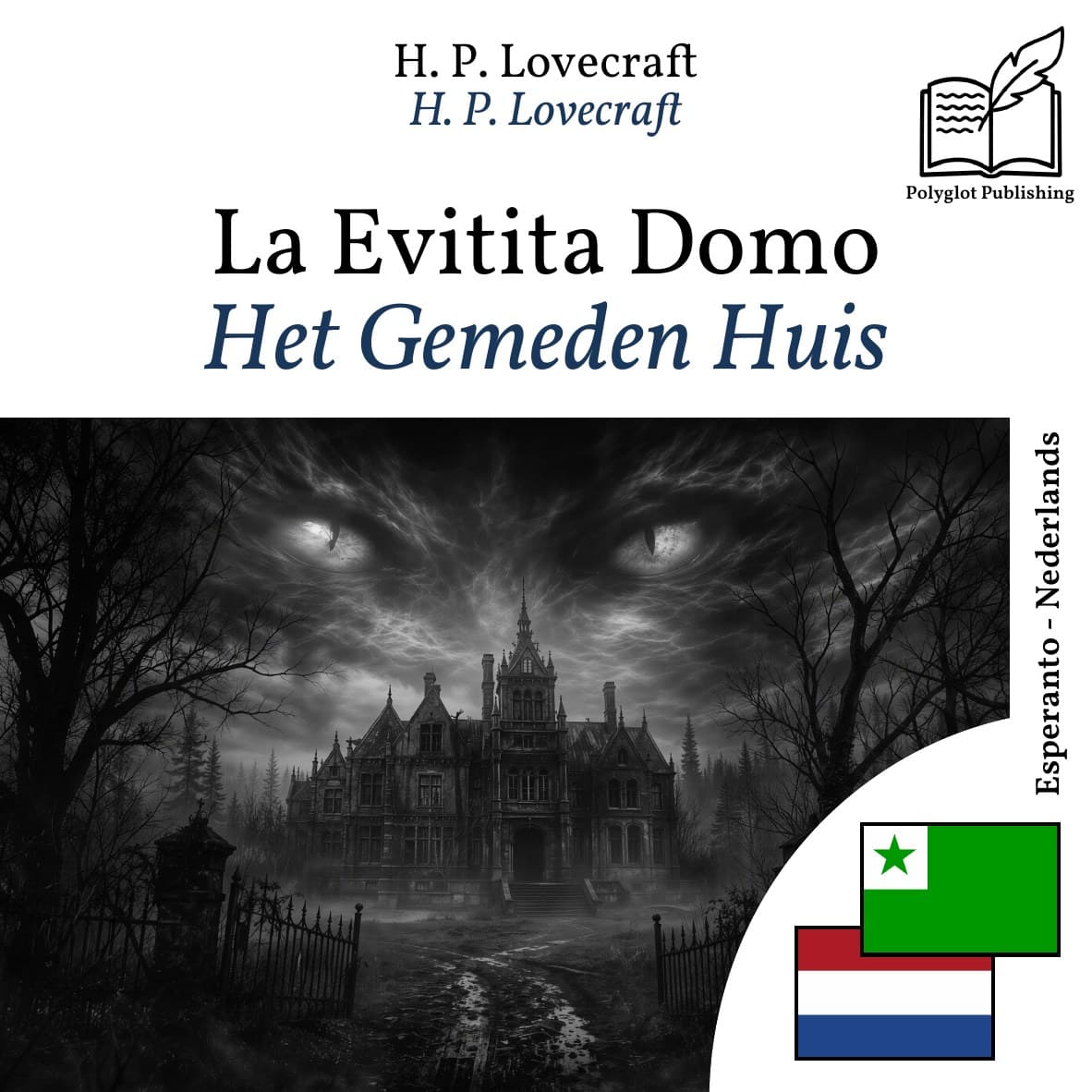 Het Gemeden Huis