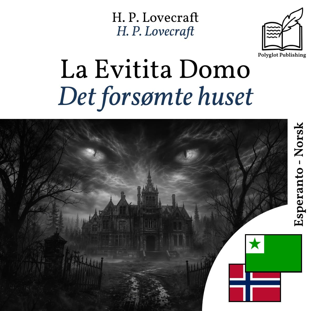 Det forsømte huset