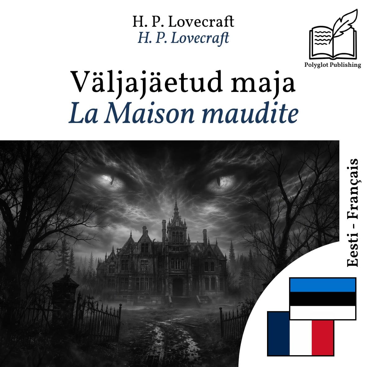 La Maison maudite