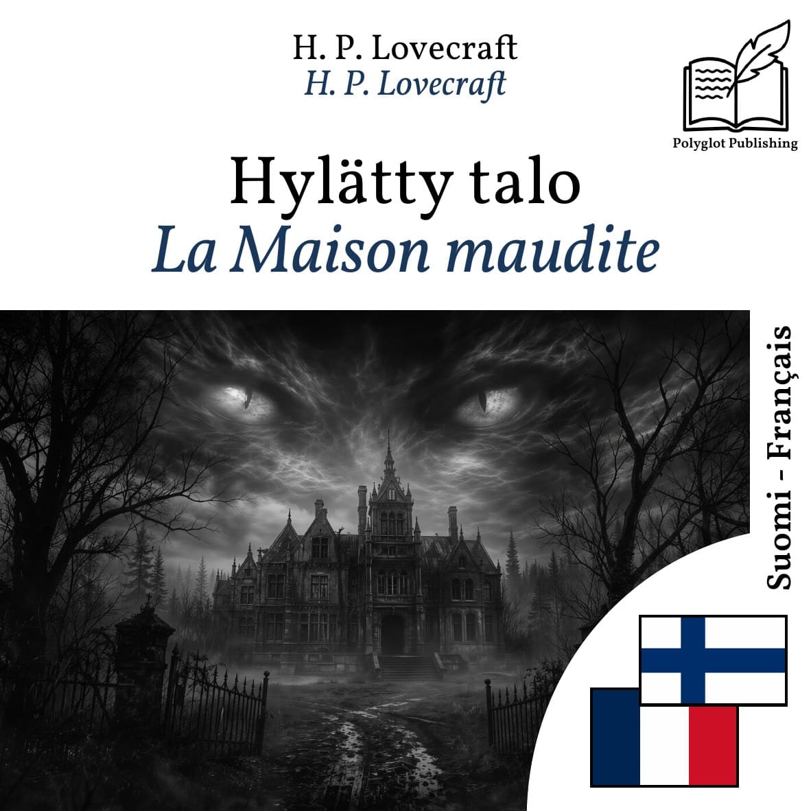 La Maison maudite