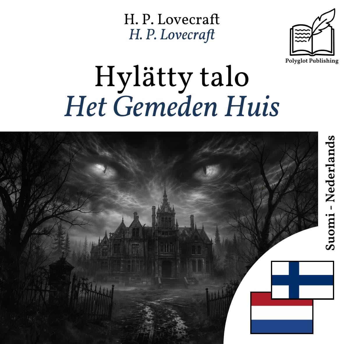 Het Gemeden Huis