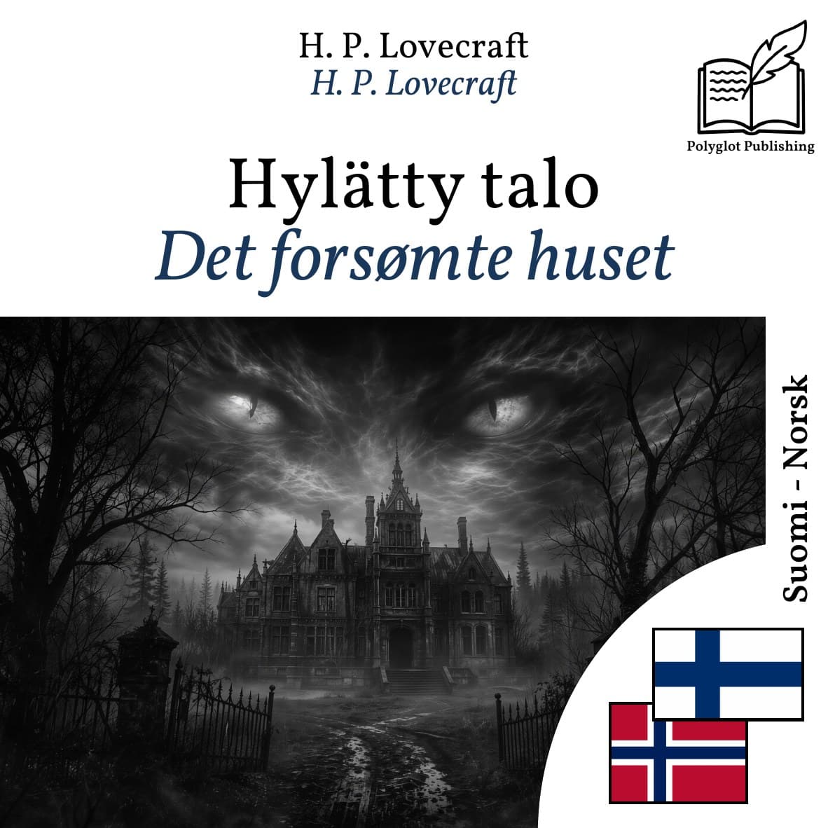 Det forsømte huset