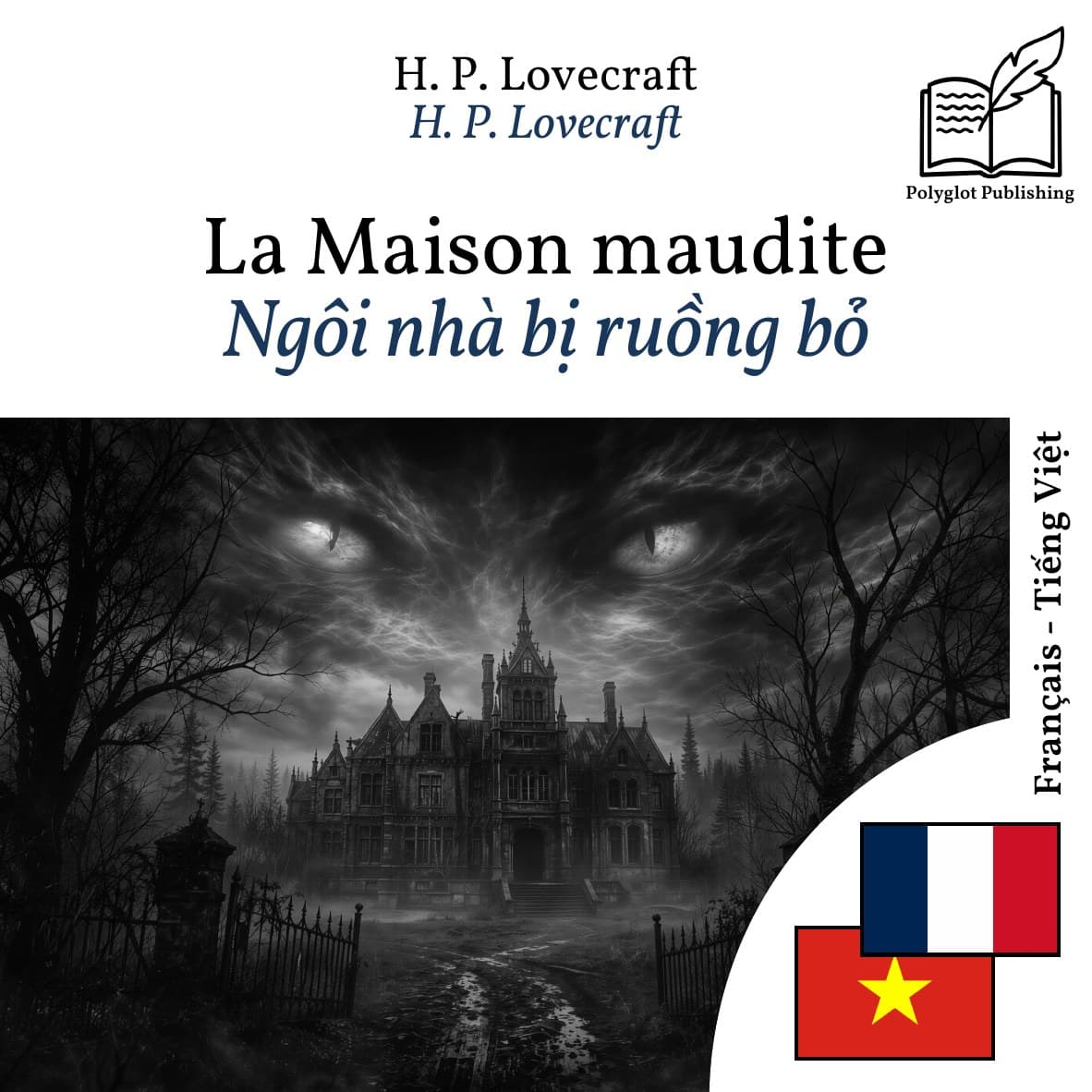 Ngôi nhà bị ruồng bỏ