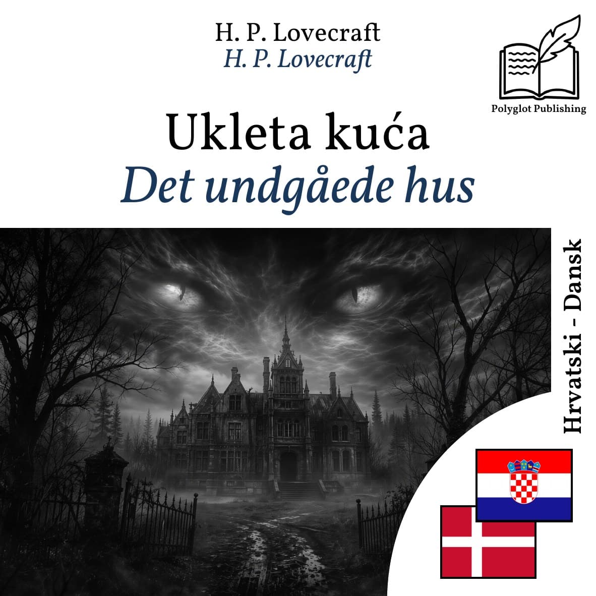 Det undgåede hus