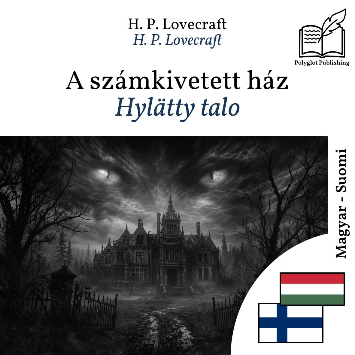 Hylätty talo