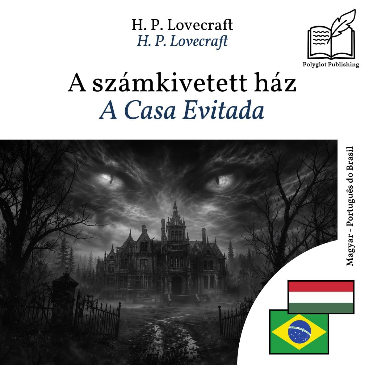 A Casa Evitada
