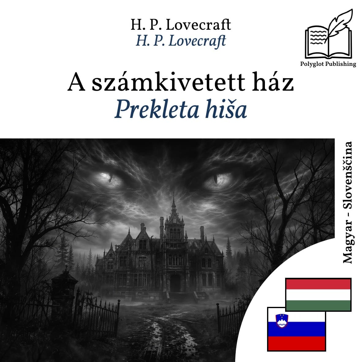 Prekleta hiša