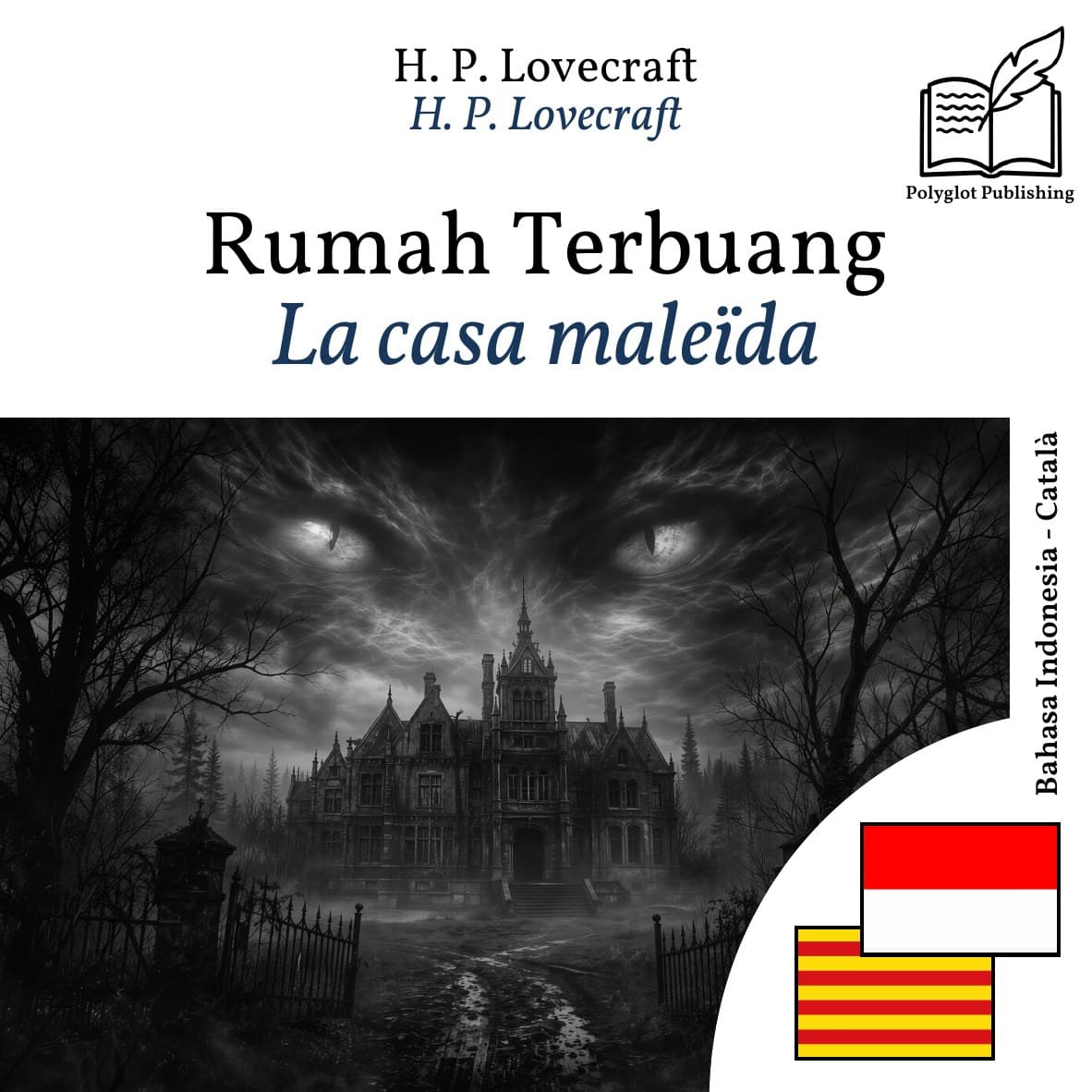 La casa maleïda