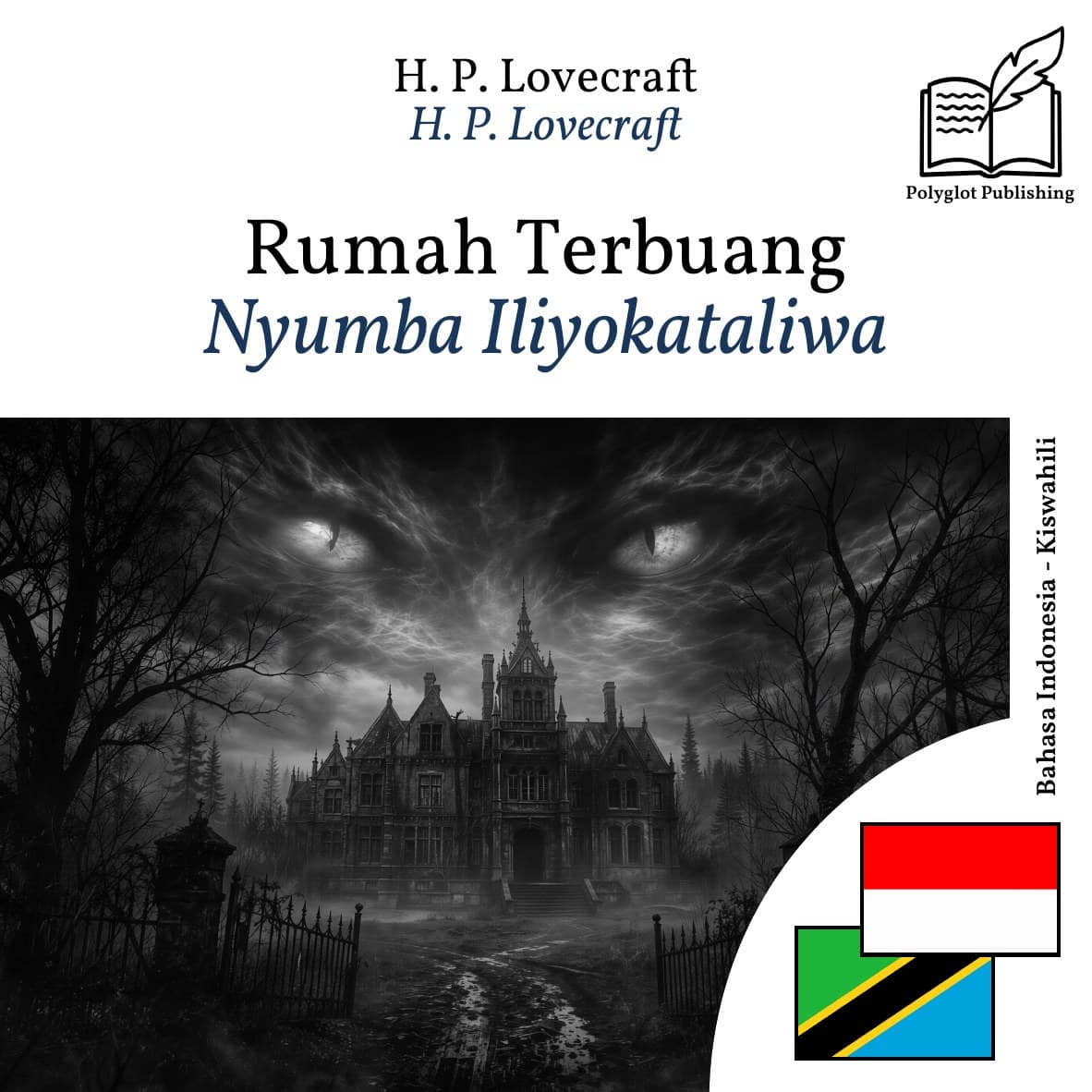 Nyumba Iliyokataliwa