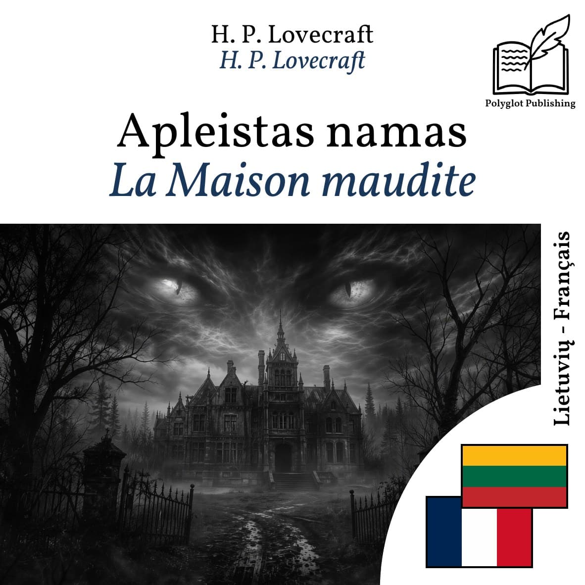 La Maison maudite