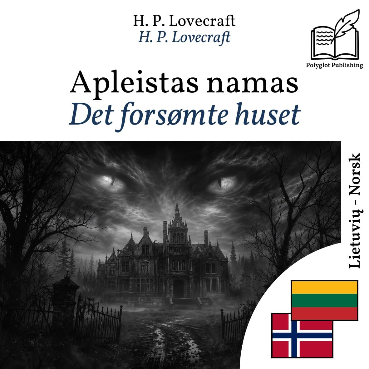 Det forsømte huset