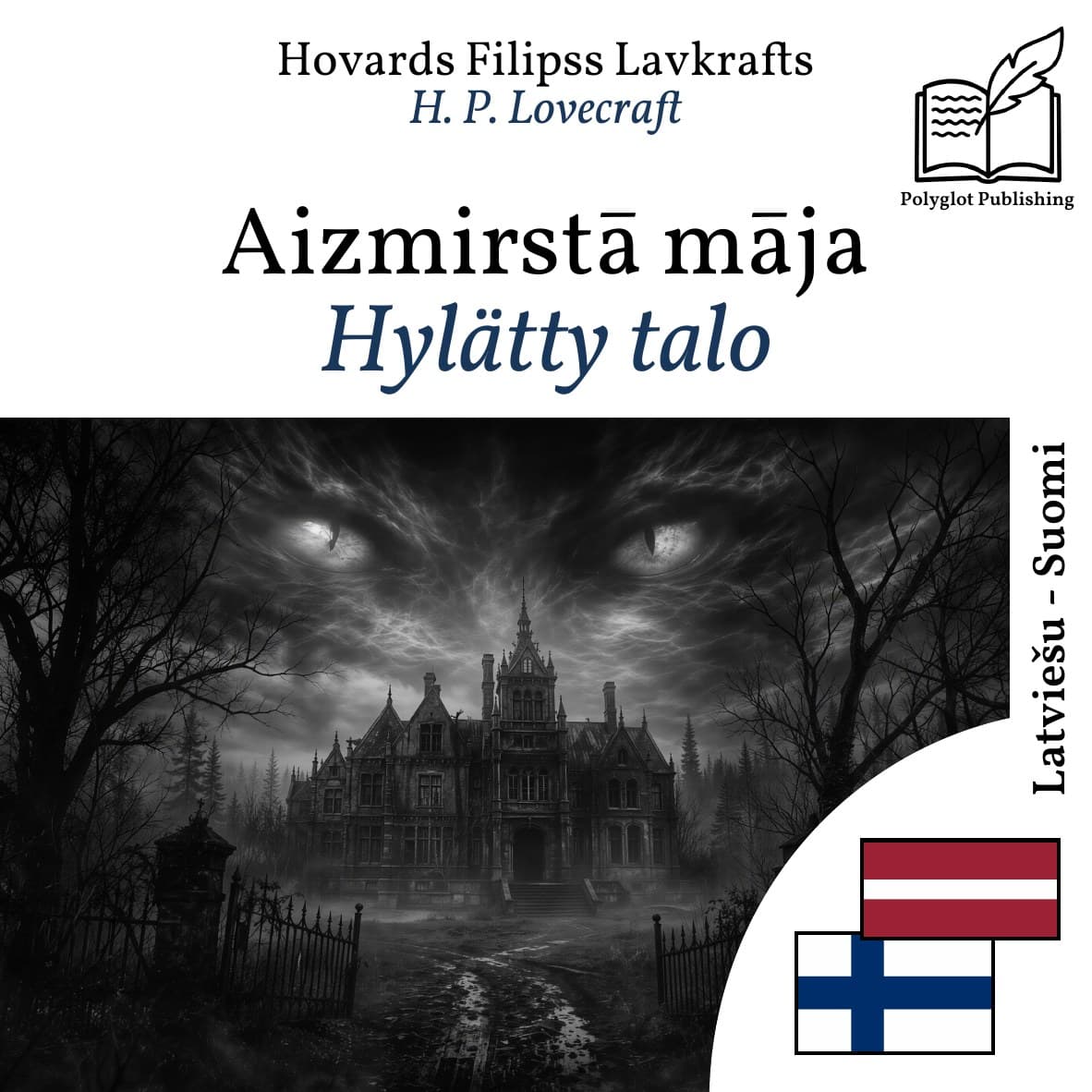 Hylätty talo