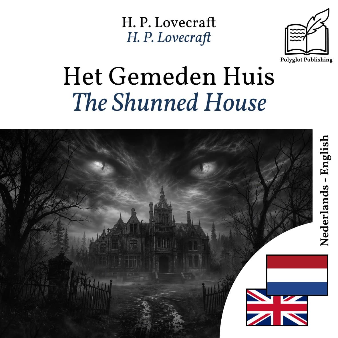 The Shunned House