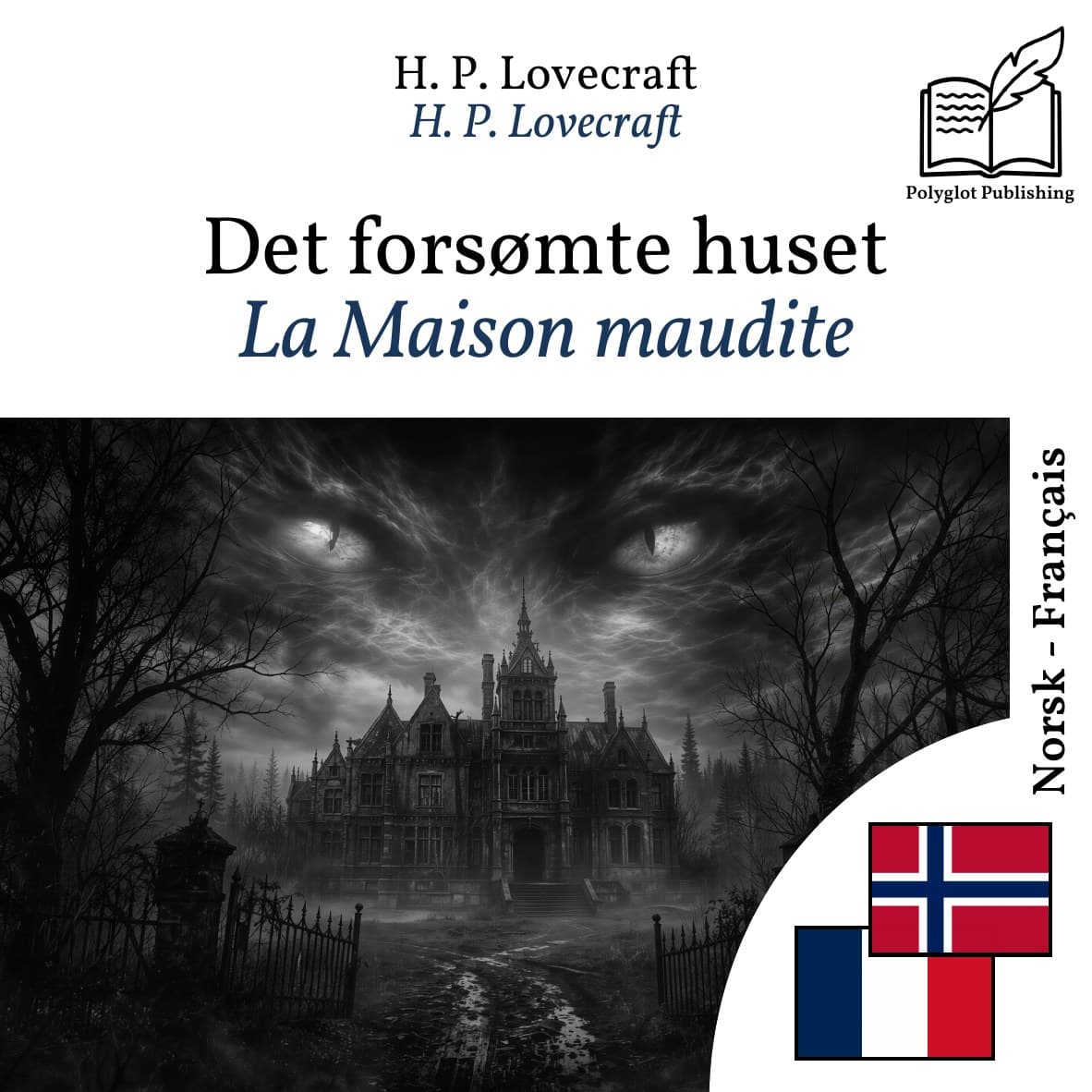 La Maison maudite
