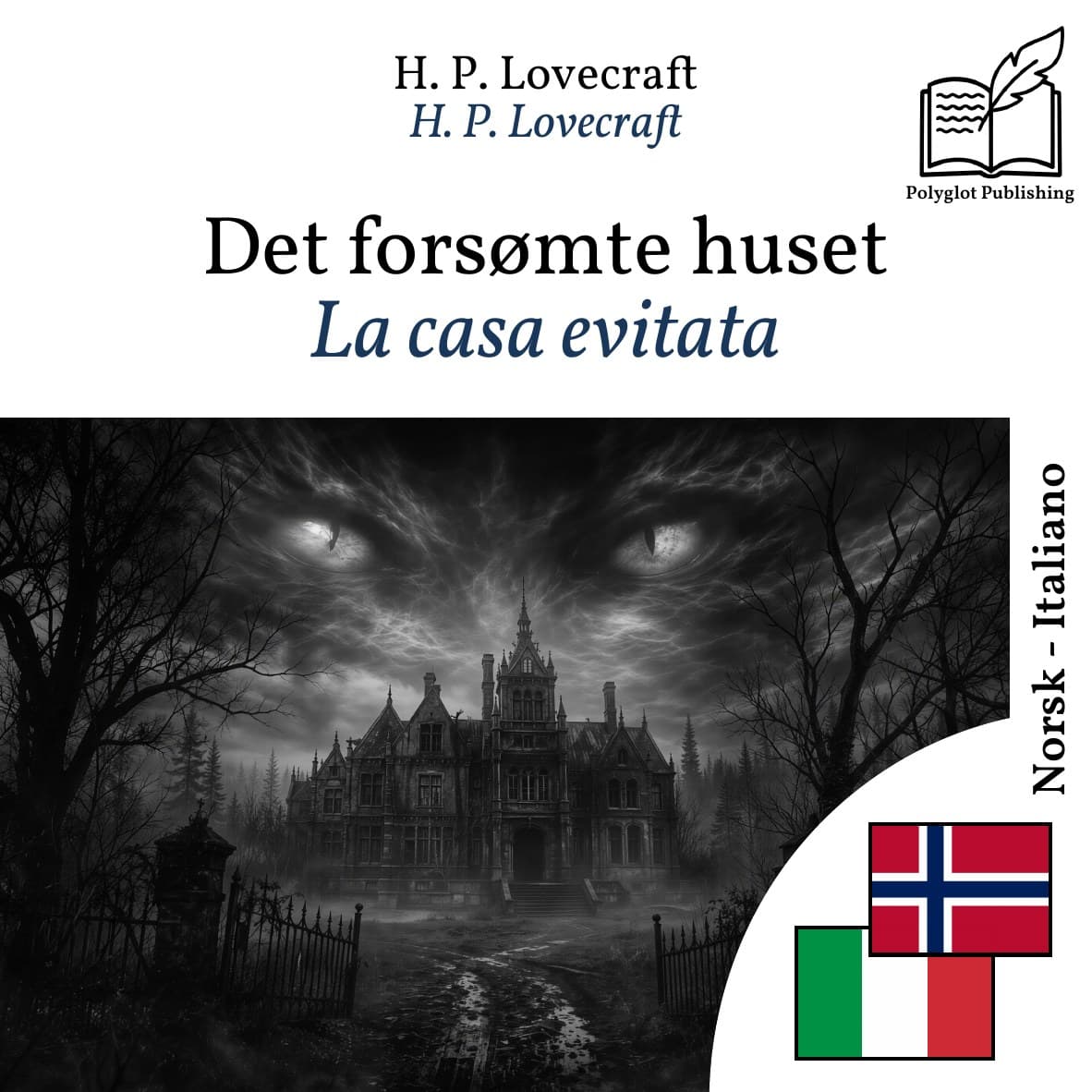 La casa evitata
