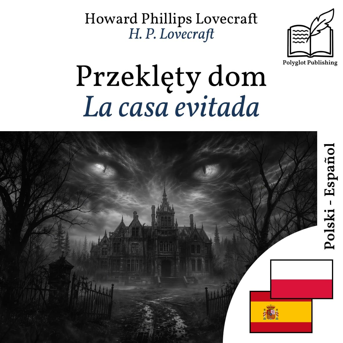 La casa evitada