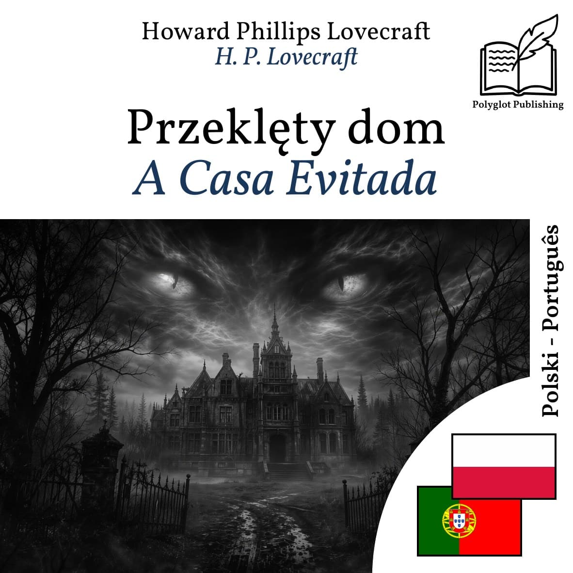 A Casa Evitada