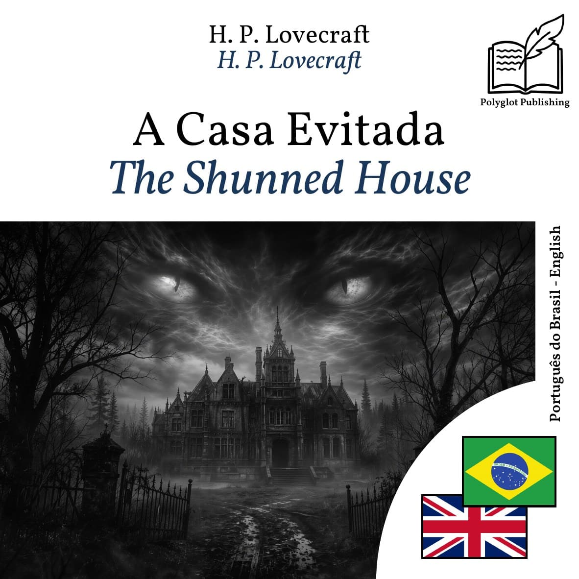The Shunned House