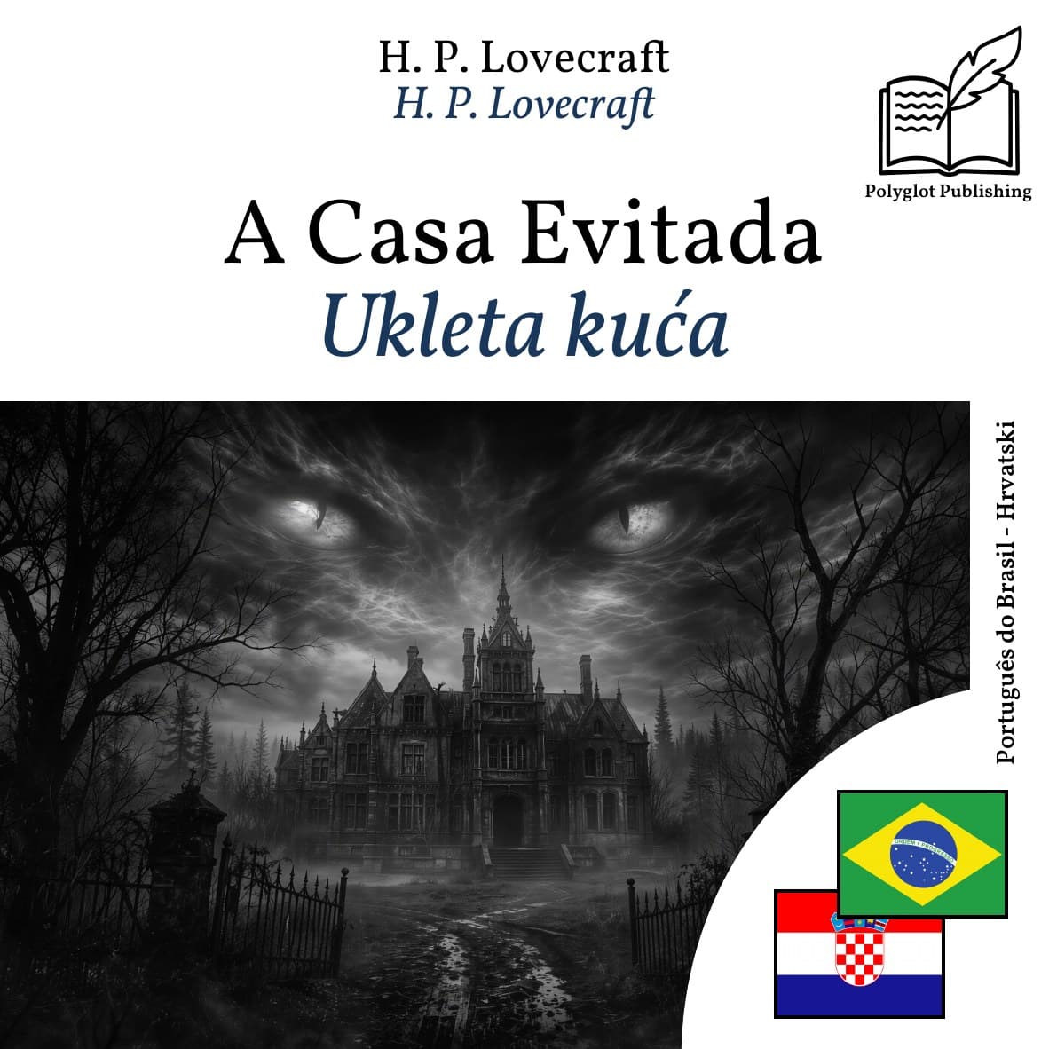 Ukleta kuća