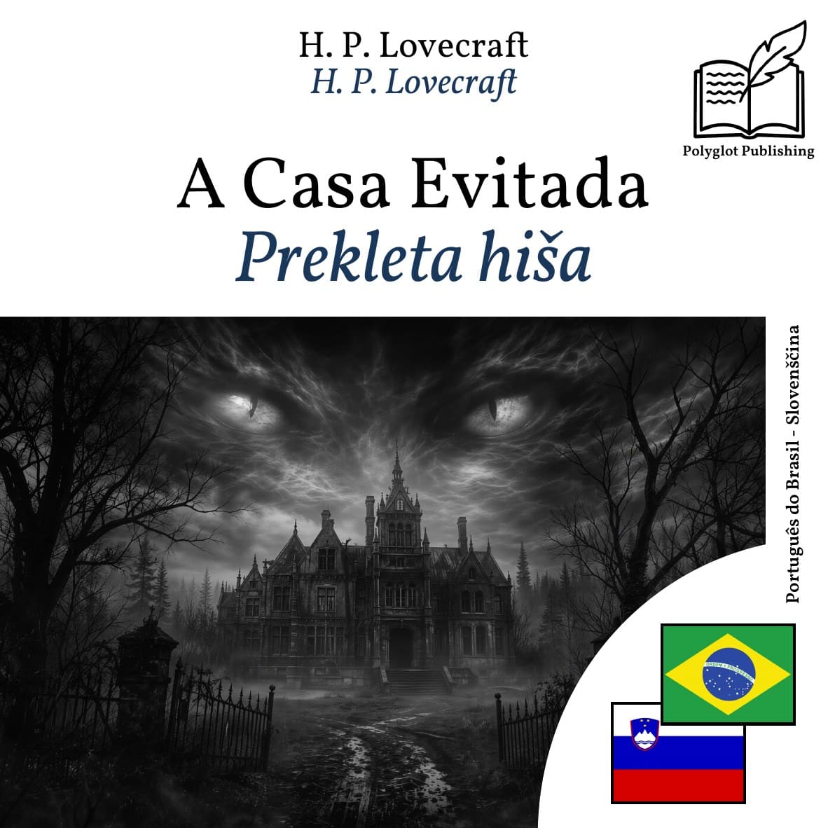 Prekleta hiša