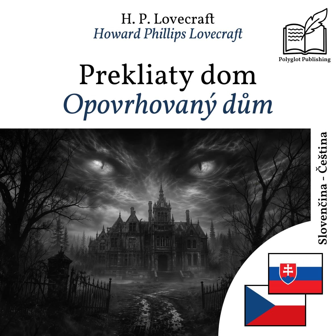 Opovrhovaný dům
