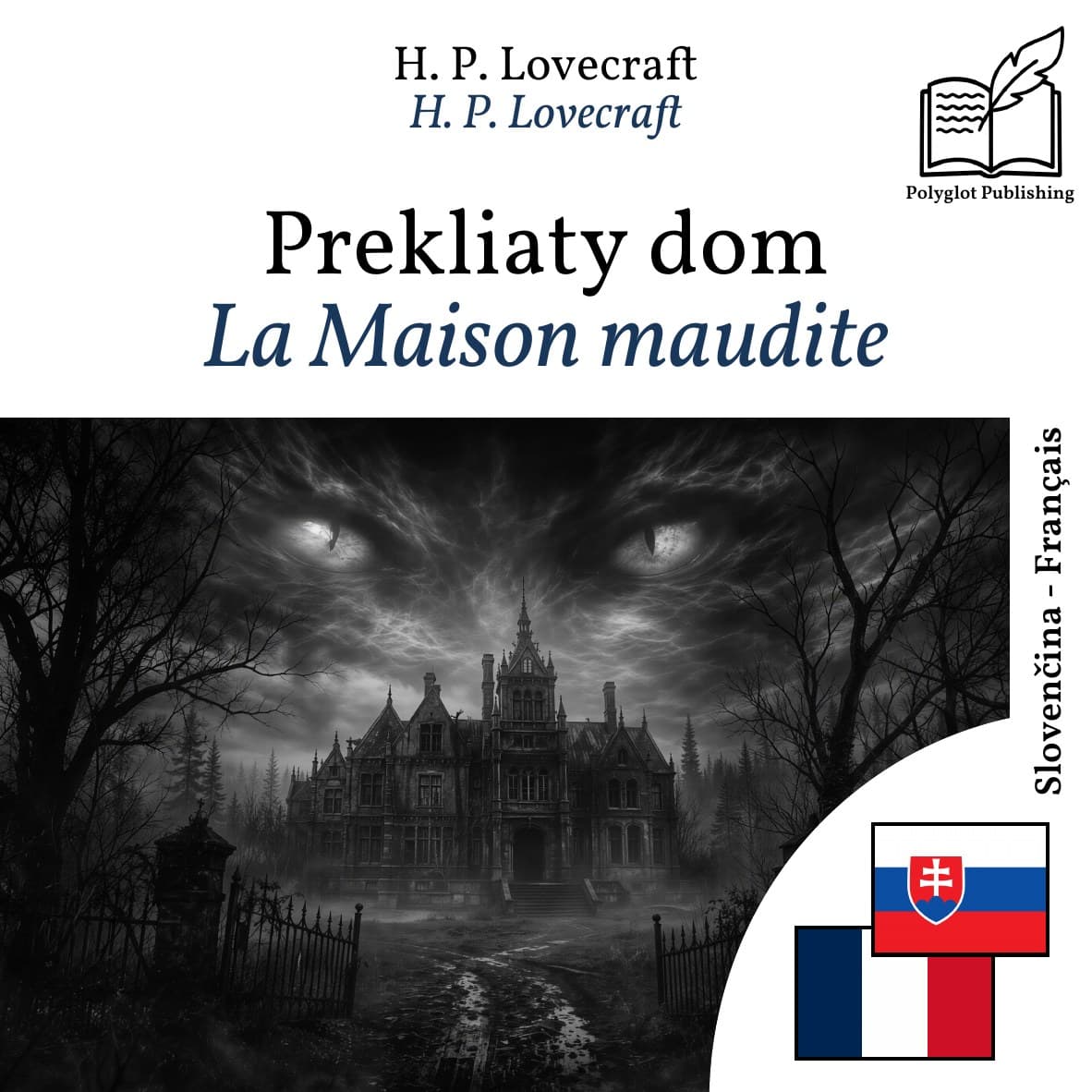 La Maison maudite