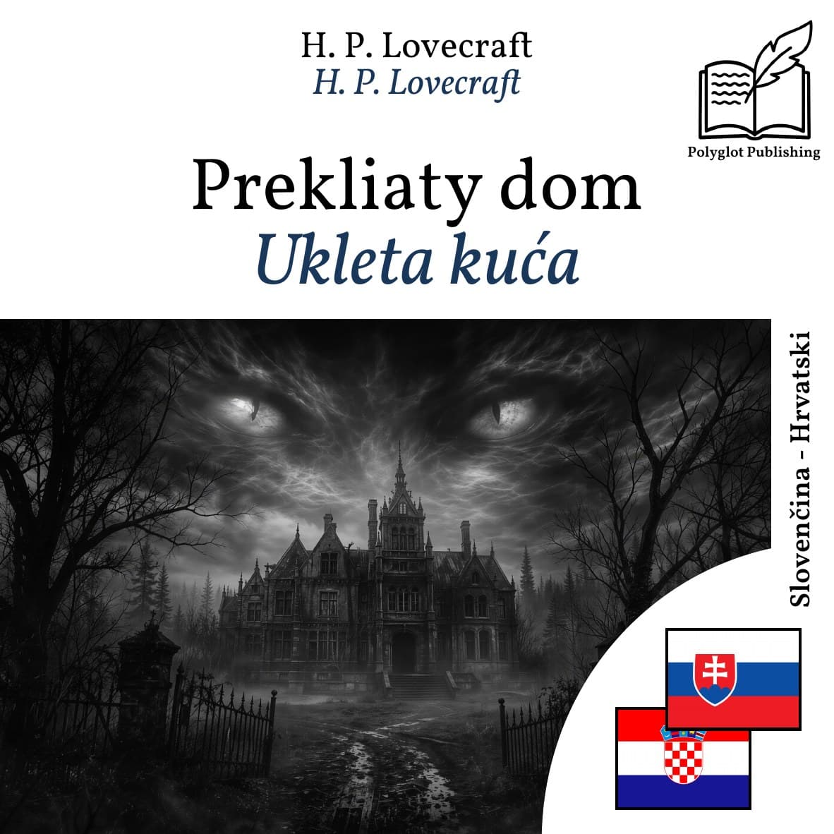 Ukleta kuća