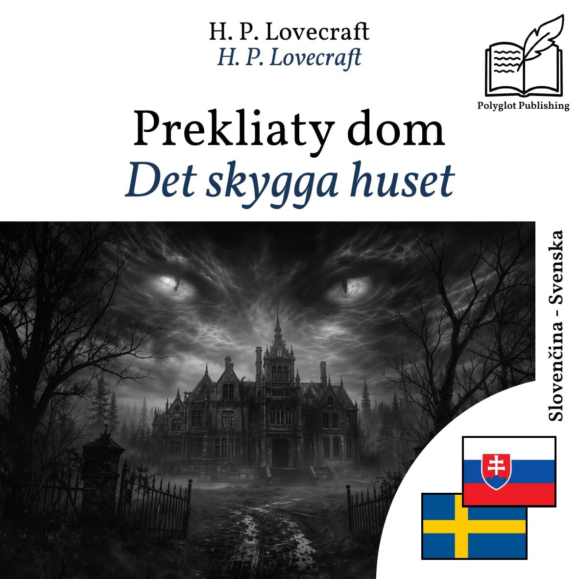 Det skygga huset