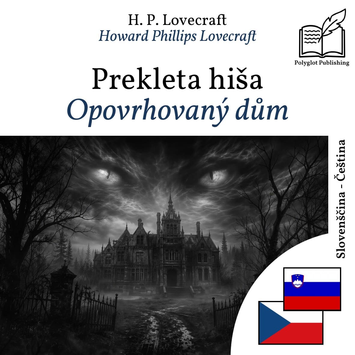 Opovrhovaný dům