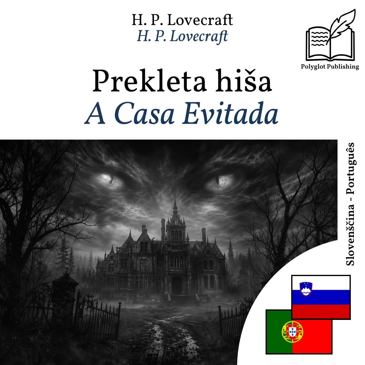 A Casa Evitada