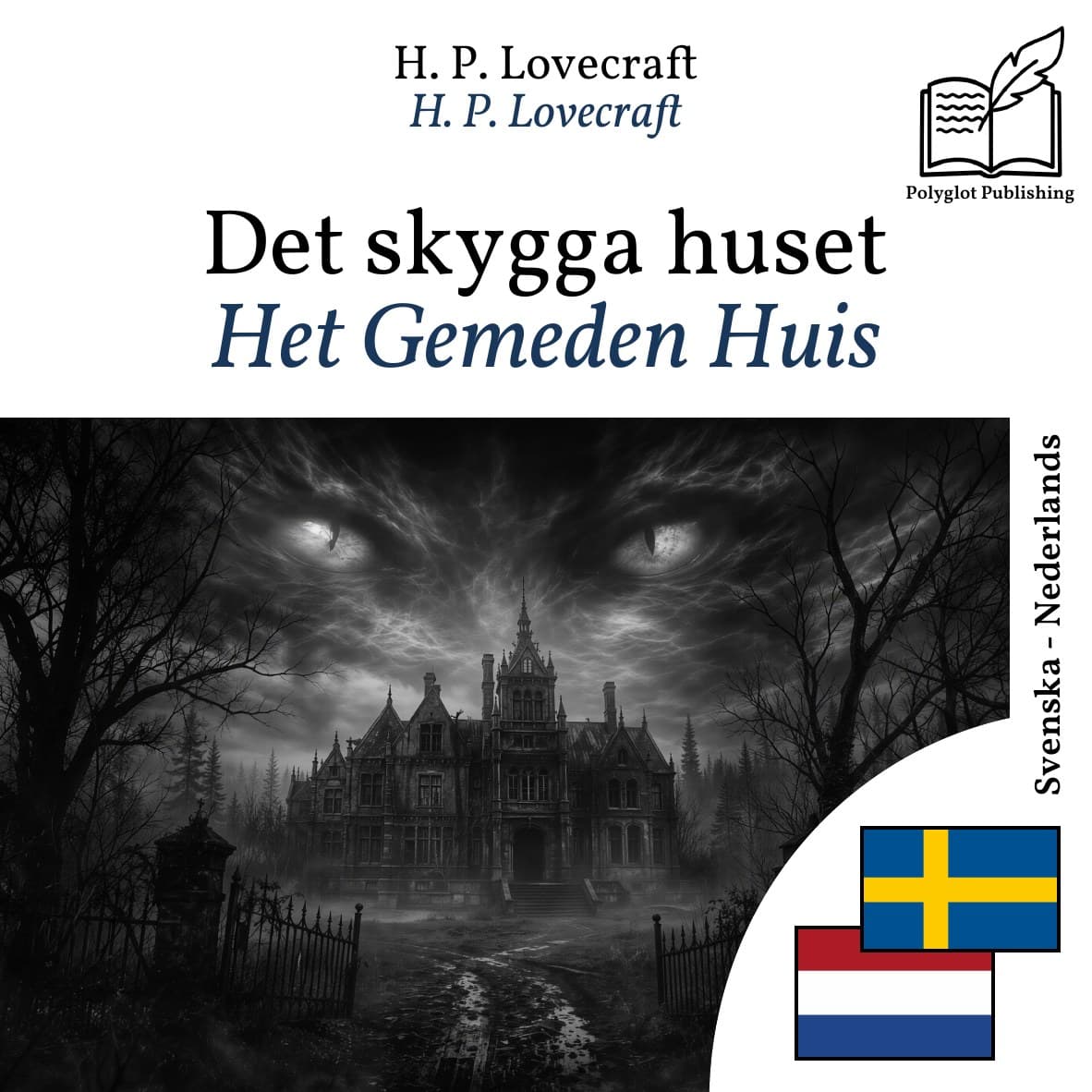 Het Gemeden Huis