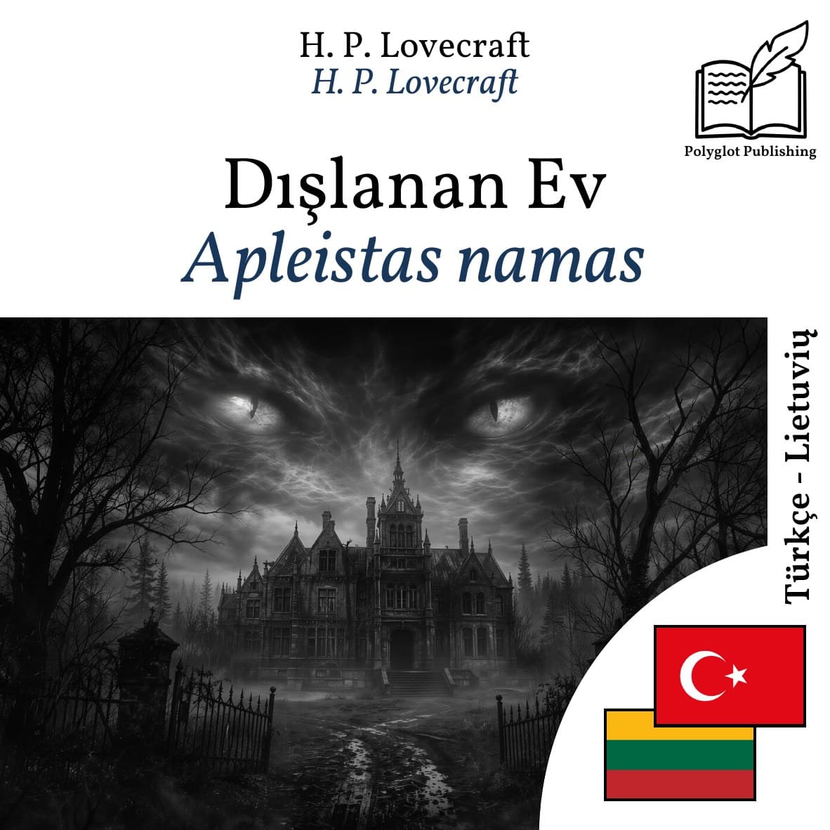 Apleistas namas