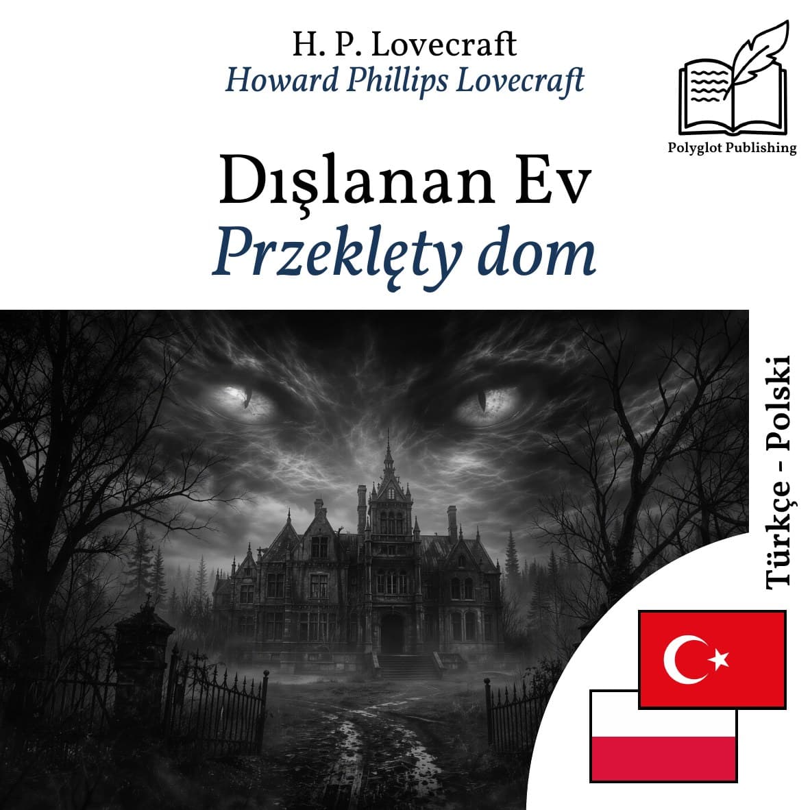 Przeklęty dom