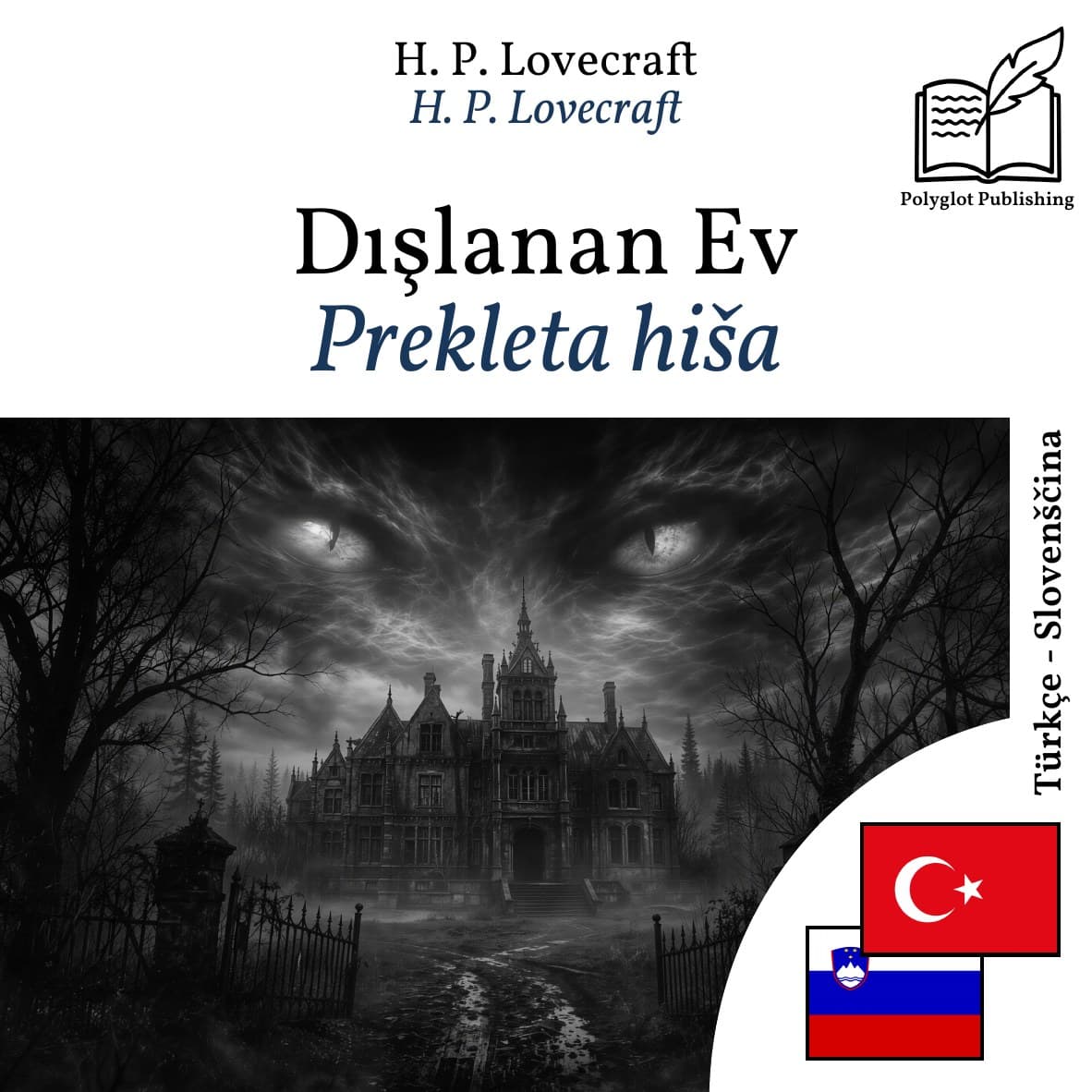 Prekleta hiša