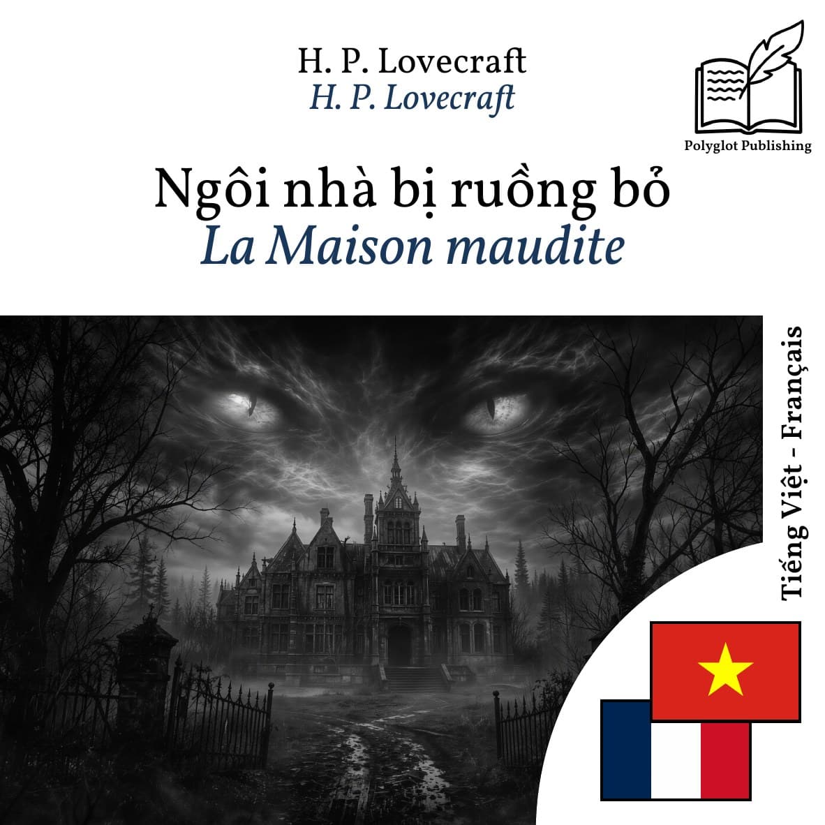 La Maison maudite