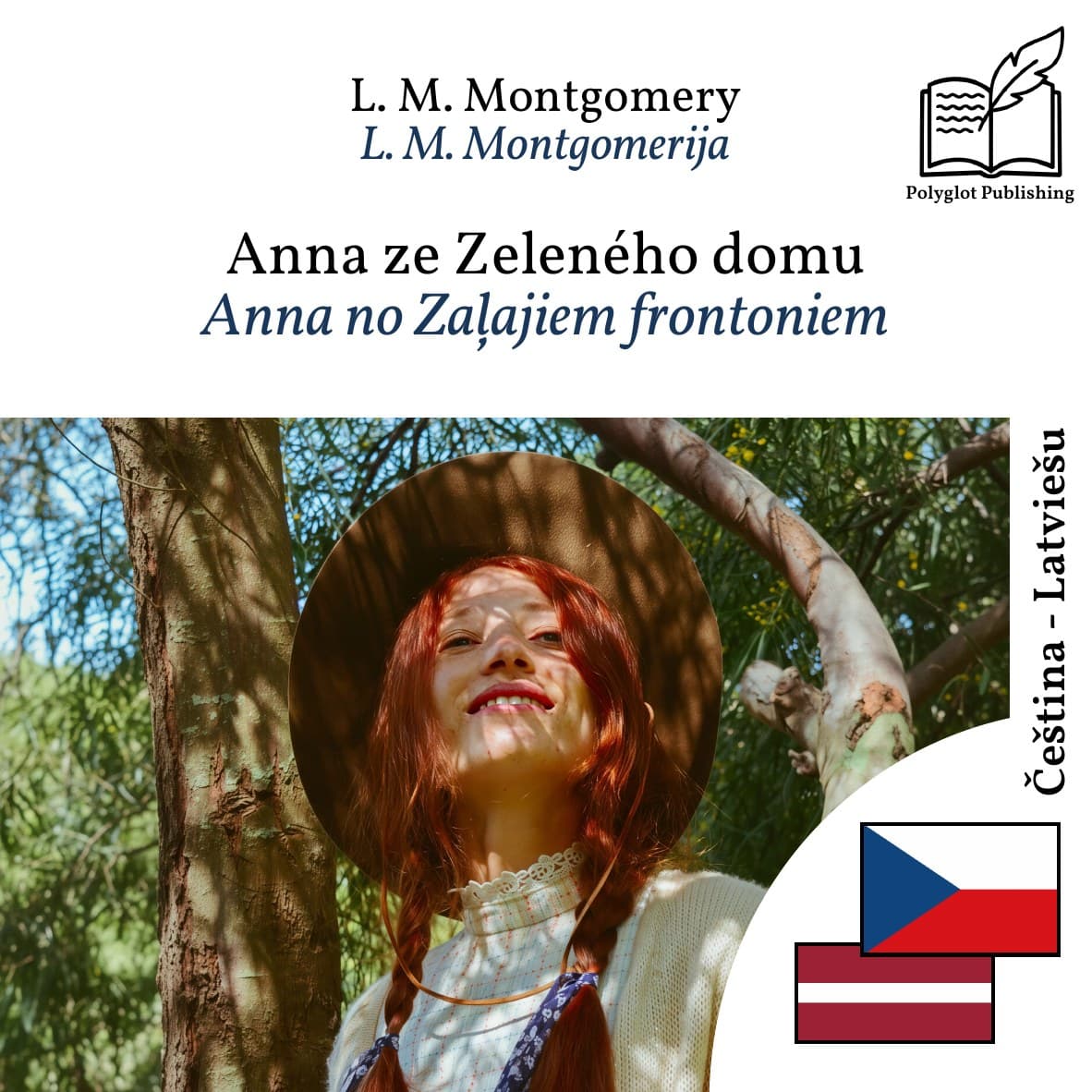 Anna no Zaļajiem frontoniem