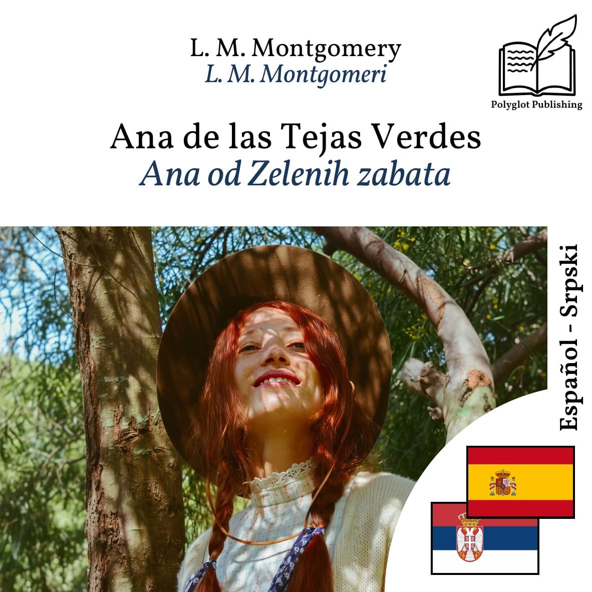 Ana od Zelenih zabata