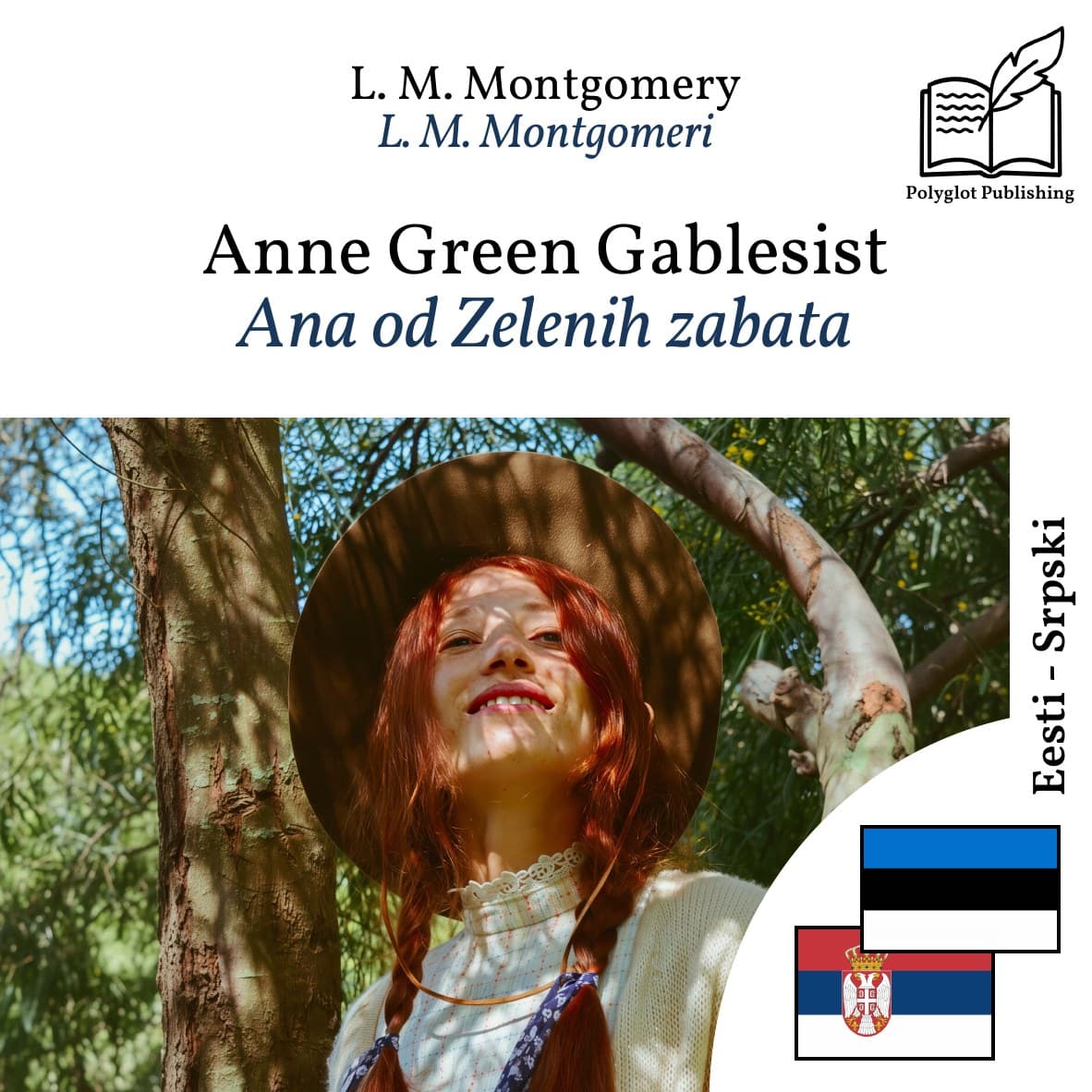 Ana od Zelenih zabata