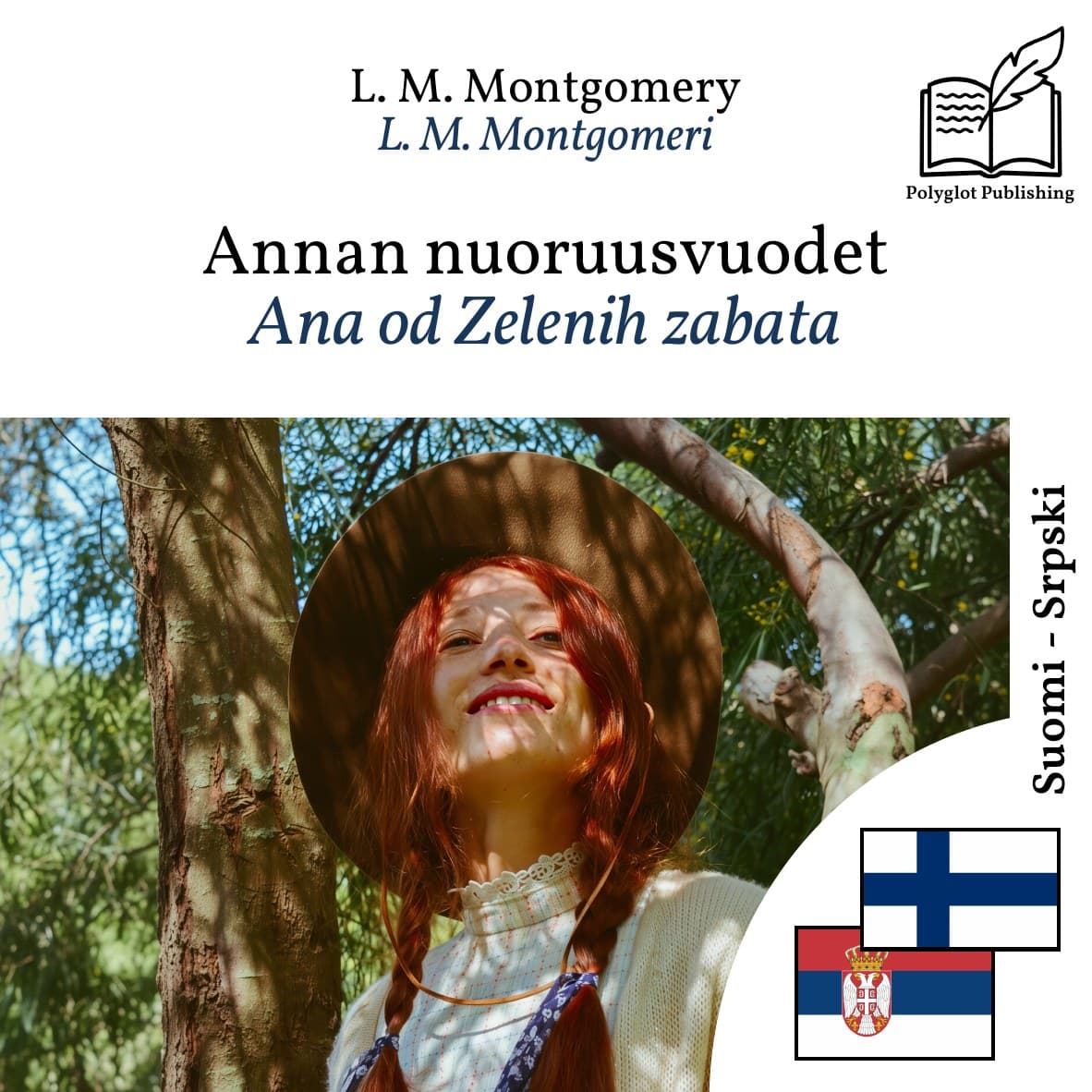 Ana od Zelenih zabata