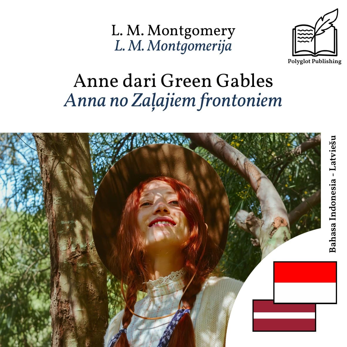 Anna no Zaļajiem frontoniem