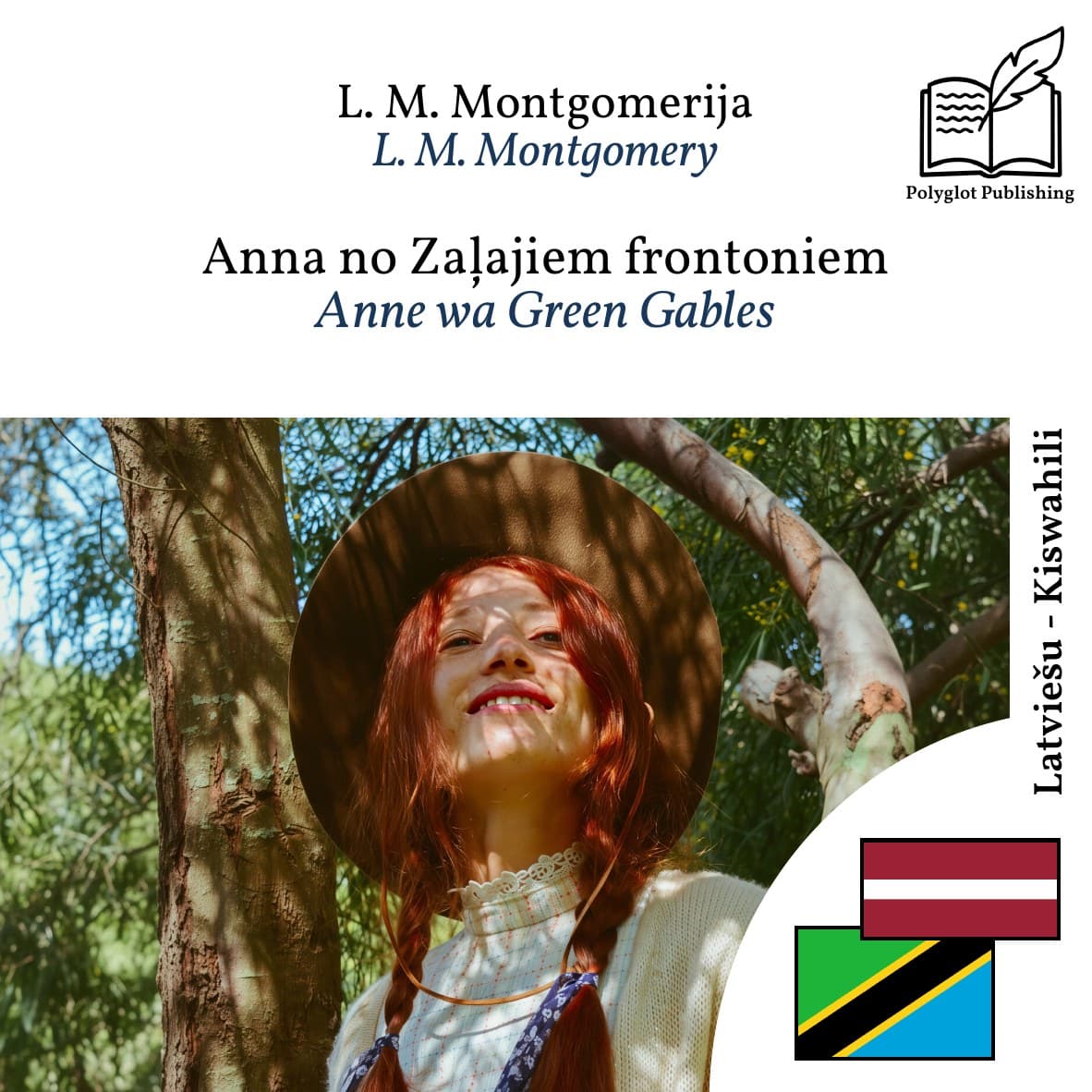 Anne wa Green Gables