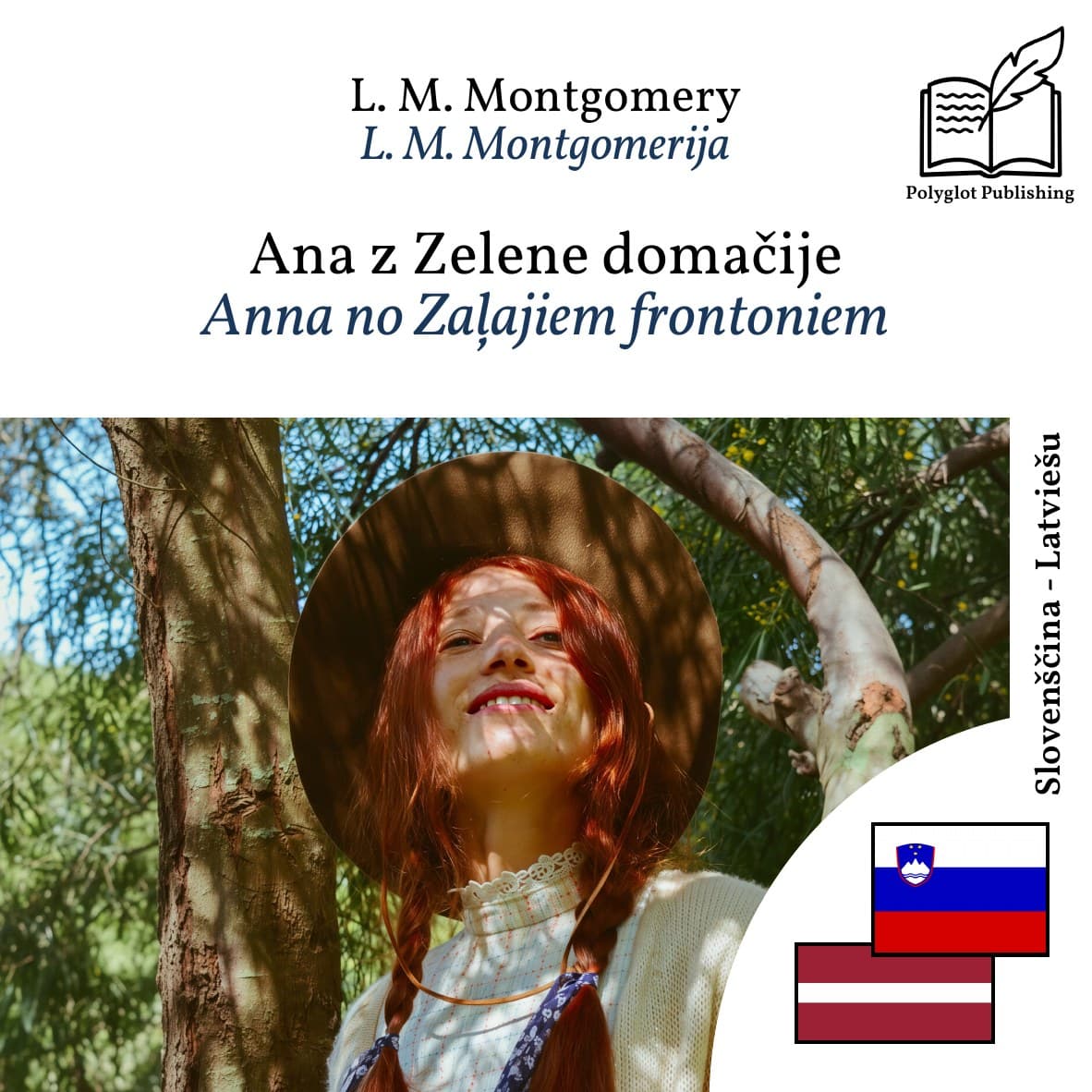 Anna no Zaļajiem frontoniem
