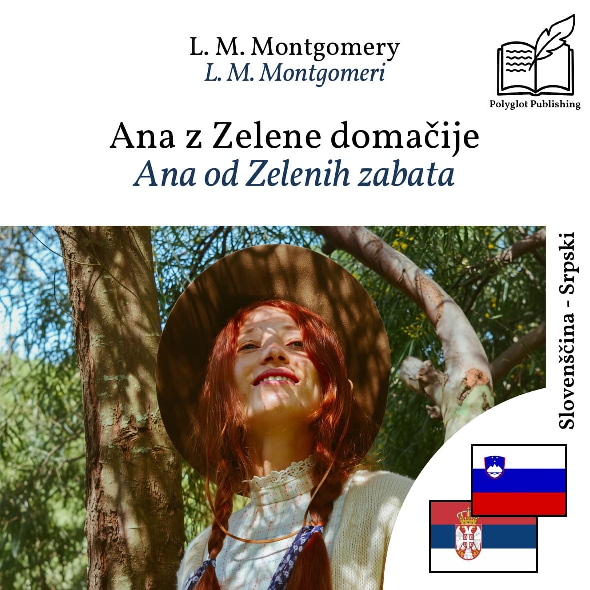Ana od Zelenih zabata