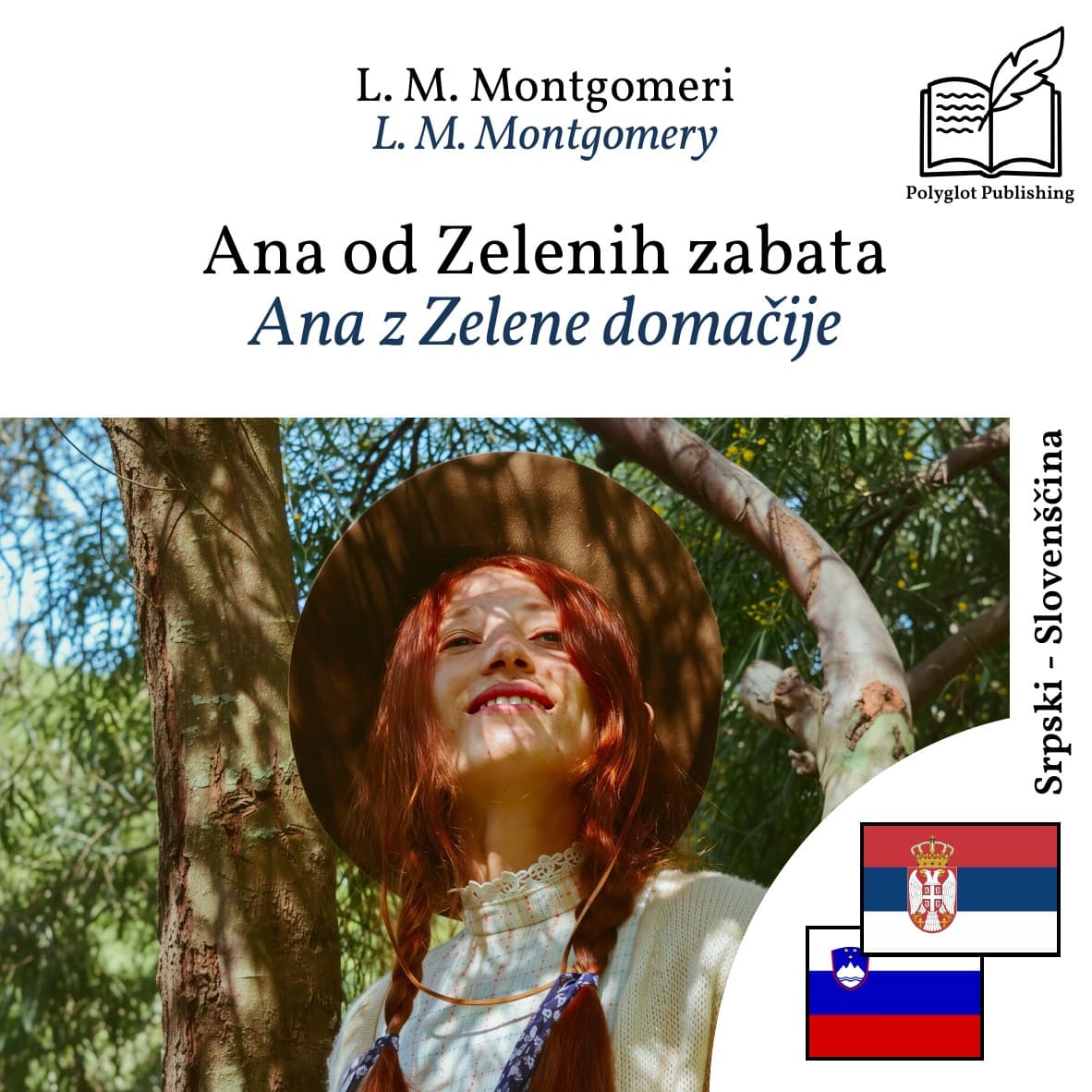 Ana z Zelene domačije