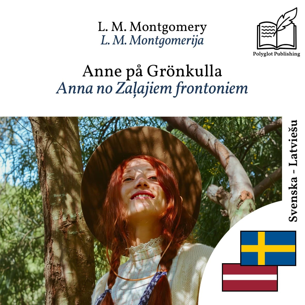 Anna no Zaļajiem frontoniem