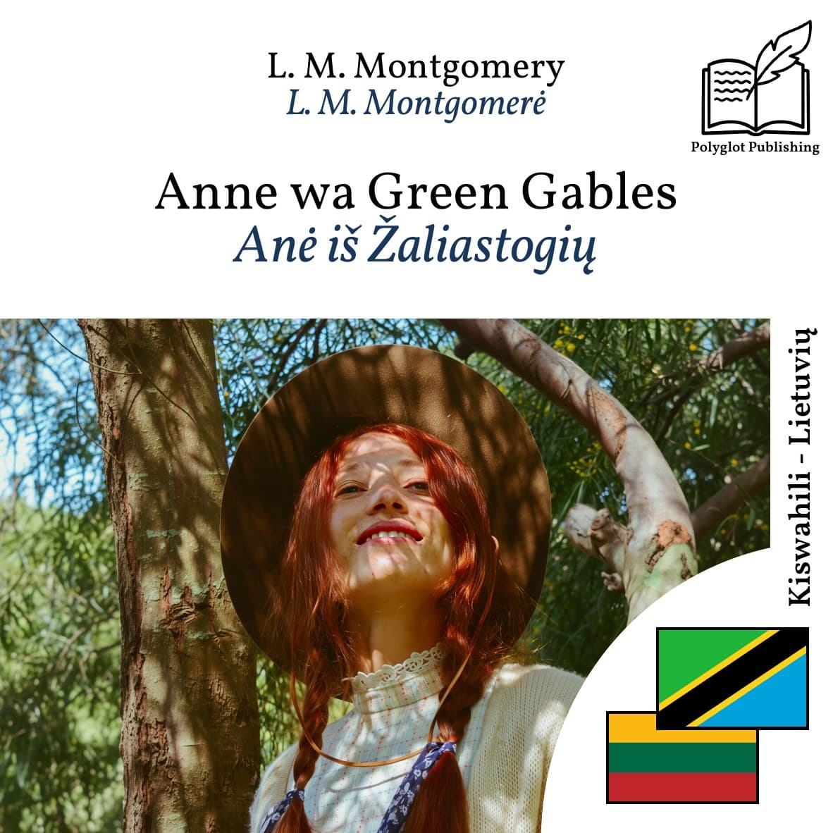 Anė iš Žaliastogių