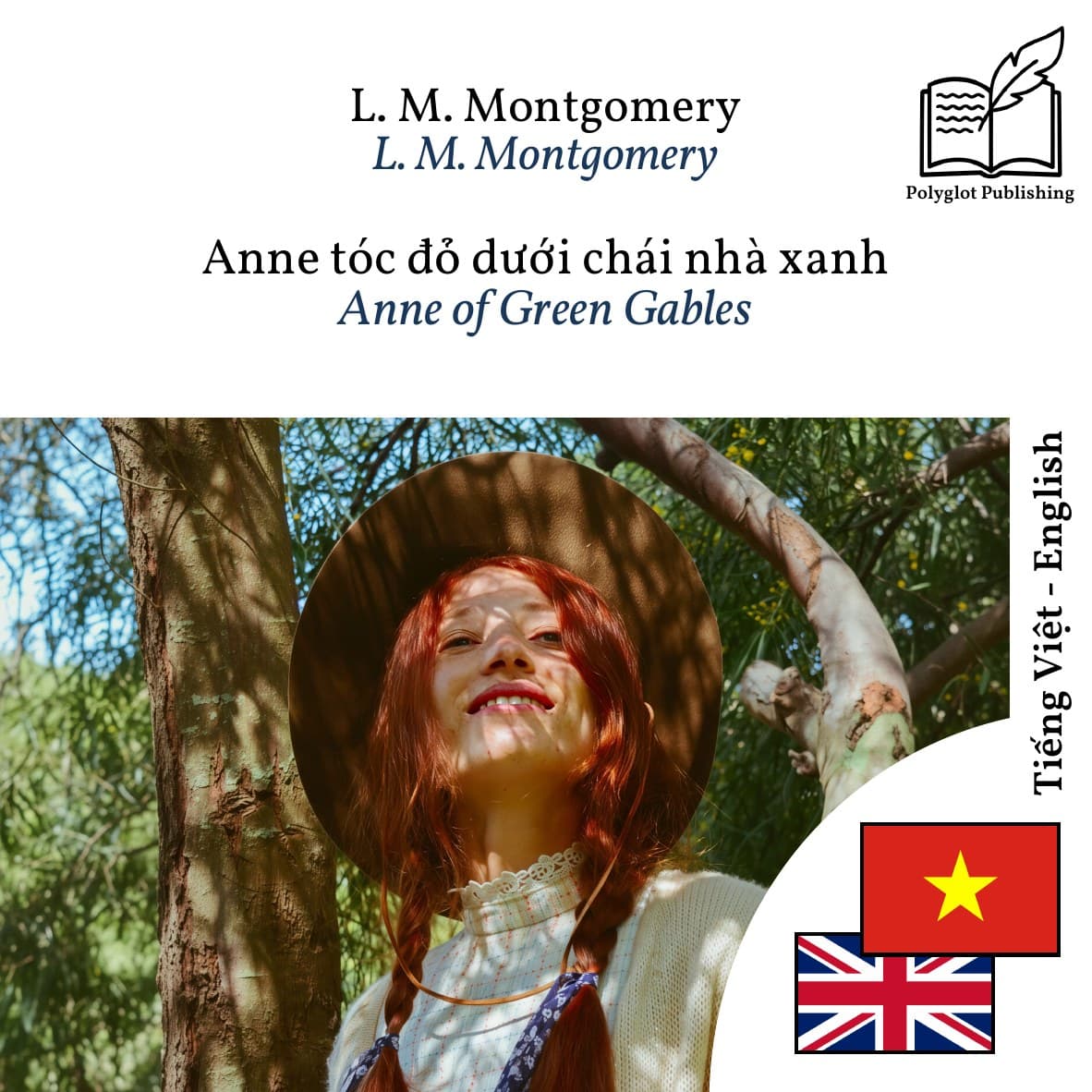 Anne of Green Gables