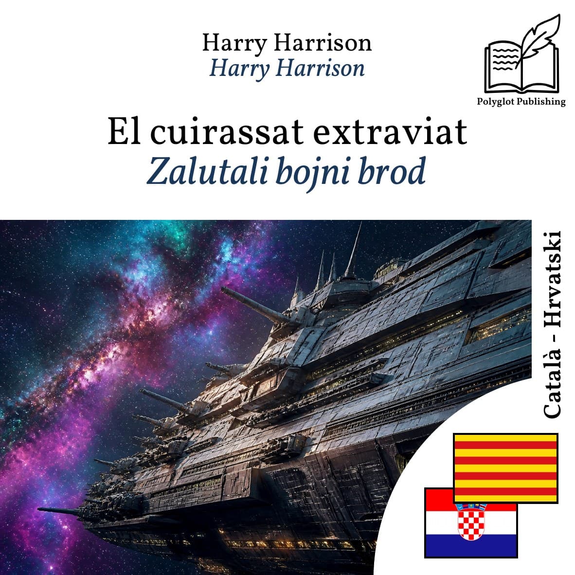 Zalutali bojni brod
