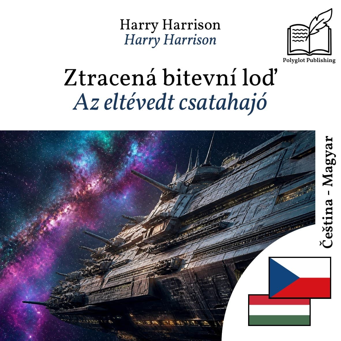 Az eltévedt csatahajó