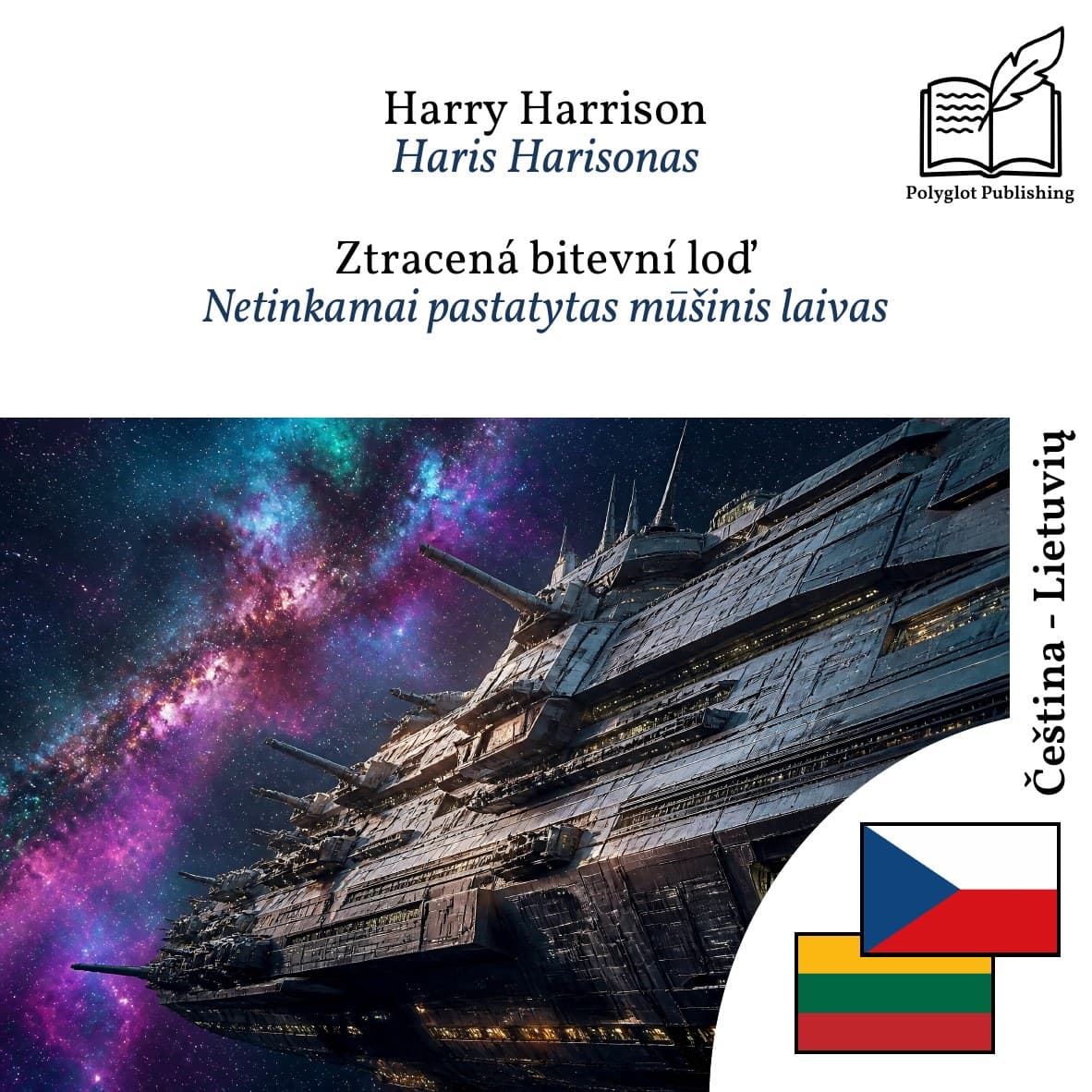 Netinkamai pastatytas mūšinis laivas